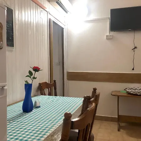 Nar アパート Mrljane